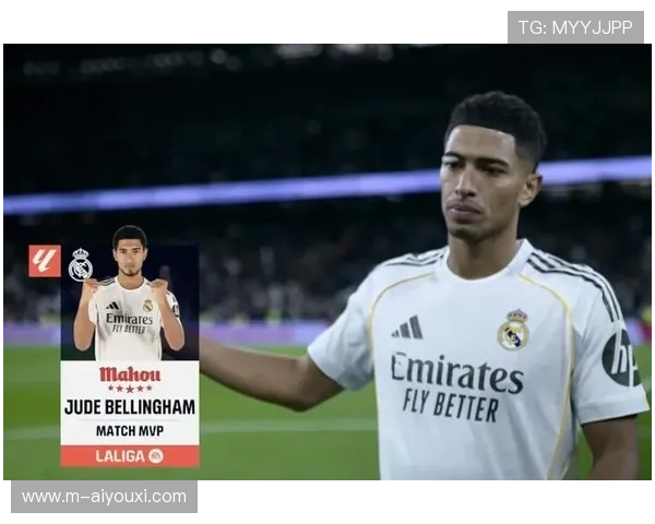 皇马vs塞维利亚：贝林厄姆头球首开纪录瞬间