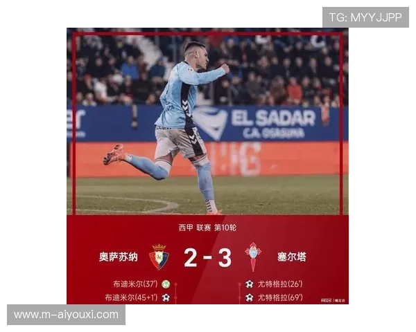 西甲第25轮赛程揭晓:皇马客战奥萨苏纳,巴萨迎战莱万特 西甲第25轮赛程揭晓:皇马客战奥萨苏纳,巴萨迎战莱万特